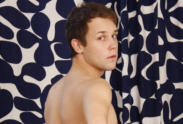 Good-looking amateur has a cute butt